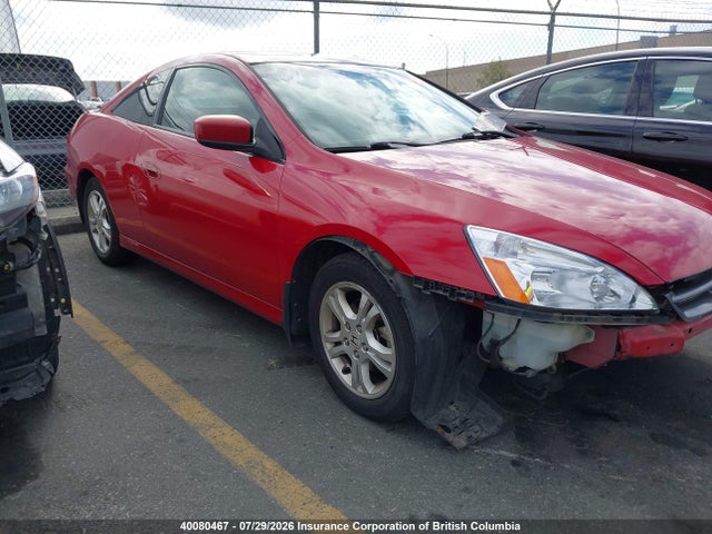 Продажа на аукционе авто 2007 Honda Accord Ex, vin: 1HGCM71607A800381, номер лота: 40080467