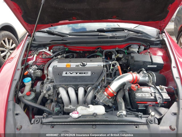 Продажа на аукционе авто 2007 Honda Accord Ex, vin: 1HGCM71607A800381, номер лота: 40080467