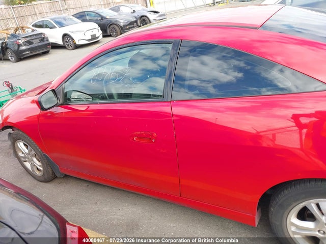 Продажа на аукционе авто 2007 Honda Accord Ex, vin: 1HGCM71607A800381, номер лота: 40080467