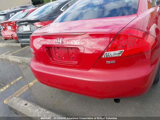 Продажа на аукционе авто 2007 Honda Accord Ex, vin: 1HGCM71607A800381, номер лота: 40080467