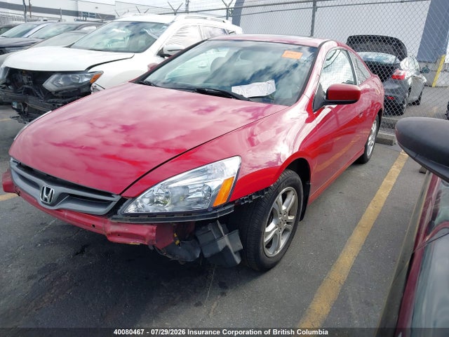 Продажа на аукционе авто 2007 Honda Accord Ex, vin: 1HGCM71607A800381, номер лота: 40080467