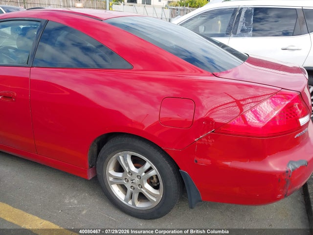 Продажа на аукционе авто 2007 Honda Accord Ex, vin: 1HGCM71607A800381, номер лота: 40080467