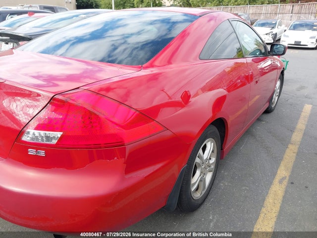 Продажа на аукционе авто 2007 Honda Accord Ex, vin: 1HGCM71607A800381, номер лота: 40080467