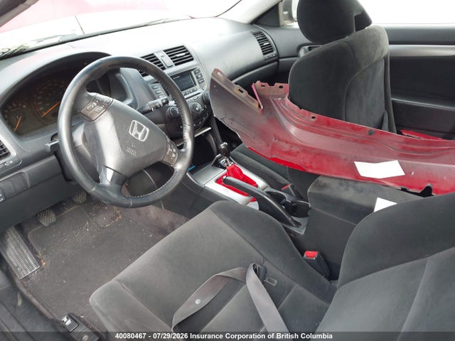 Продажа на аукционе авто 2007 Honda Accord Ex, vin: 1HGCM71607A800381, номер лота: 40080467