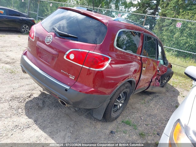 Aukcja sprzedaży 2010 Buick Enclave Cxl, vin: 5GALVCED9AJ155140, numer aukcji: 40078625