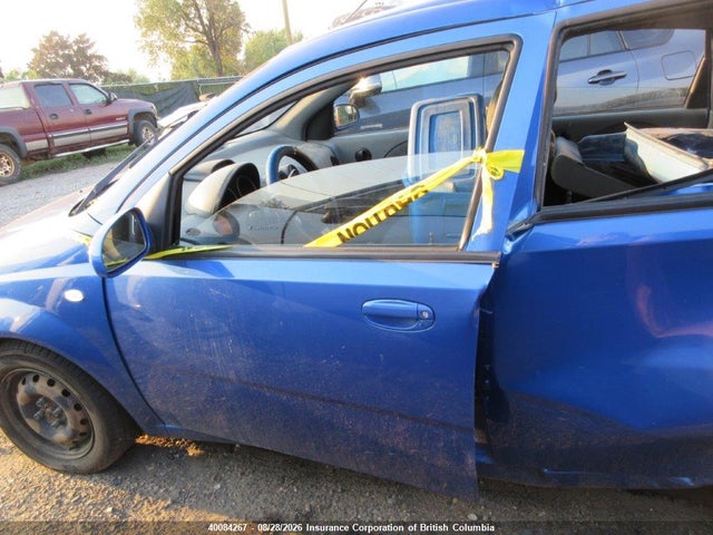 2005 Chevrolet Aveo მანქანა იყიდება აუქციონზე, vin: KL1TG62675B403716, აუქციონის ნომერი: 40084267