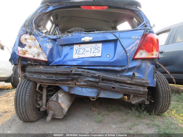 2005 Chevrolet Aveo მანქანა იყიდება აუქციონზე, vin: KL1TG62675B403716, აუქციონის ნომერი: 40084267