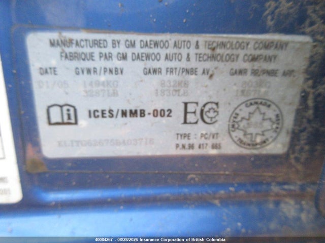 2005 Chevrolet Aveo მანქანა იყიდება აუქციონზე, vin: KL1TG62675B403716, აუქციონის ნომერი: 40084267