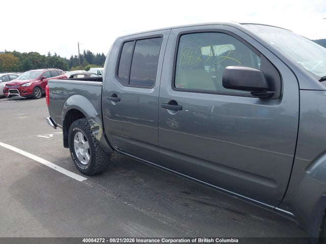 Продажа на аукционе авто 2007 Nissan Frontier Crew Cab Le/se/off Road, vin: 1N6AD07W77C414868, номер лота: 40084272