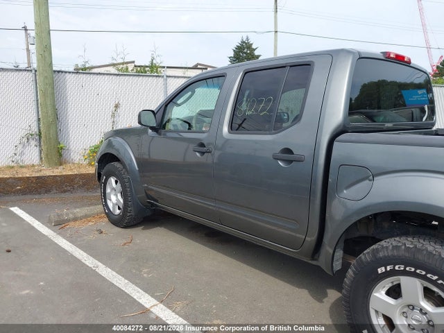 Продажа на аукционе авто 2007 Nissan Frontier Crew Cab Le/se/off Road, vin: 1N6AD07W77C414868, номер лота: 40084272