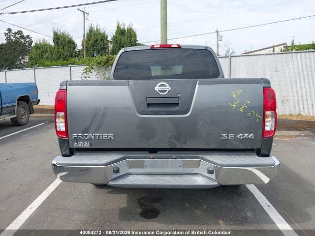 Продажа на аукционе авто 2007 Nissan Frontier Crew Cab Le/se/off Road, vin: 1N6AD07W77C414868, номер лота: 40084272
