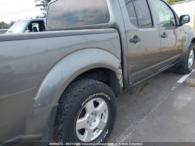 Продажа на аукционе авто 2007 Nissan Frontier Crew Cab Le/se/off Road, vin: 1N6AD07W77C414868, номер лота: 40084272
