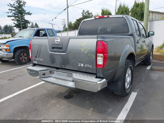 Продажа на аукционе авто 2007 Nissan Frontier Crew Cab Le/se/off Road, vin: 1N6AD07W77C414868, номер лота: 40084272