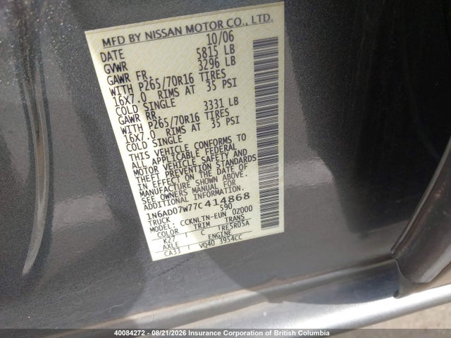 Продажа на аукционе авто 2007 Nissan Frontier Crew Cab Le/se/off Road, vin: 1N6AD07W77C414868, номер лота: 40084272