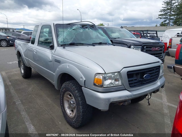 2011 Ford Ranger Super Cab მანქანა იყიდება აუქციონზე, vin: 1FTKR4EE6BPB07350, აუქციონის ნომერი: 40079297