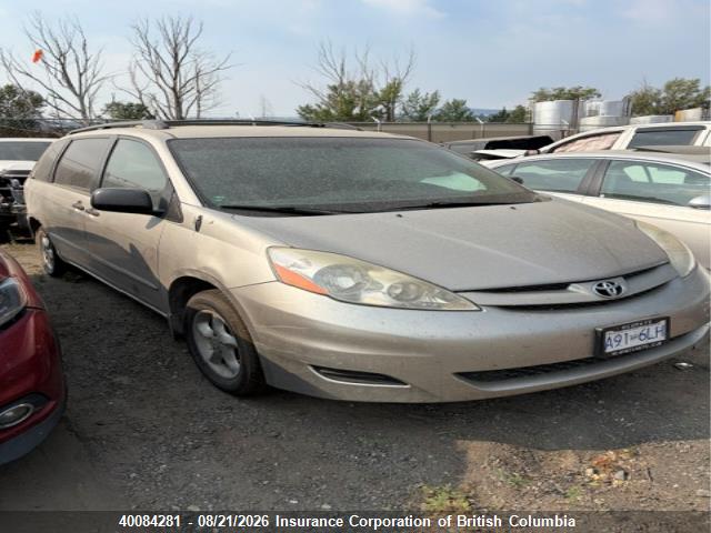 2006 Toyota Sienna Ce მანქანა იყიდება აუქციონზე, vin: 5TDZA29C86S458890, აუქციონის ნომერი: 40084281
