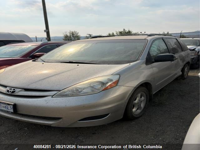 2006 Toyota Sienna Ce მანქანა იყიდება აუქციონზე, vin: 5TDZA29C86S458890, აუქციონის ნომერი: 40084281