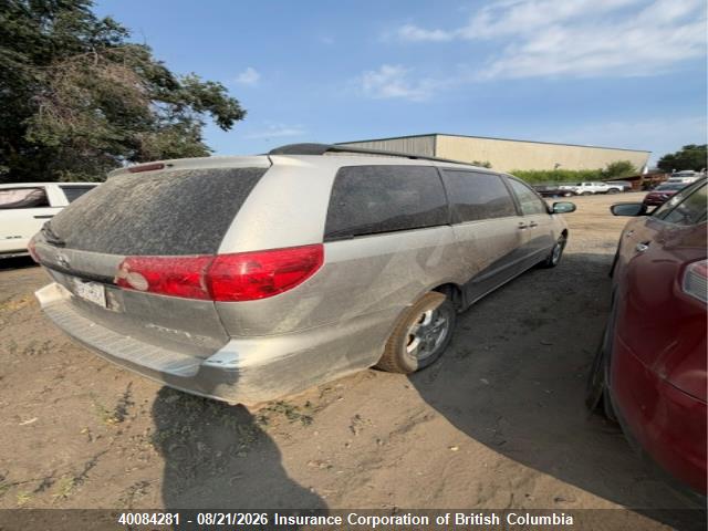 2006 Toyota Sienna Ce მანქანა იყიდება აუქციონზე, vin: 5TDZA29C86S458890, აუქციონის ნომერი: 40084281