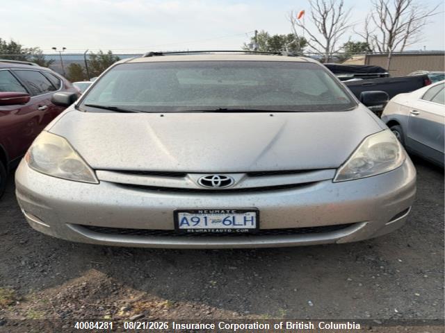 2006 Toyota Sienna Ce მანქანა იყიდება აუქციონზე, vin: 5TDZA29C86S458890, აუქციონის ნომერი: 40084281