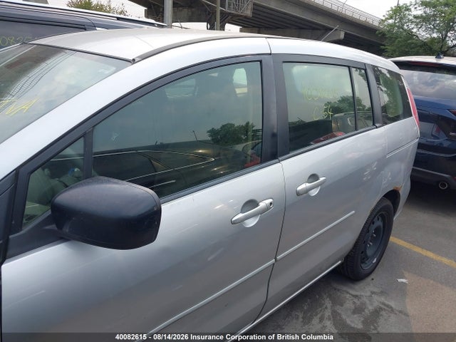 Продажа на аукционе авто 2009 Mazda 5, vin: JM1CR293090344663, номер лота: 40082615