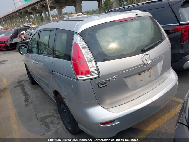 Продажа на аукционе авто 2009 Mazda 5, vin: JM1CR293090344663, номер лота: 40082615