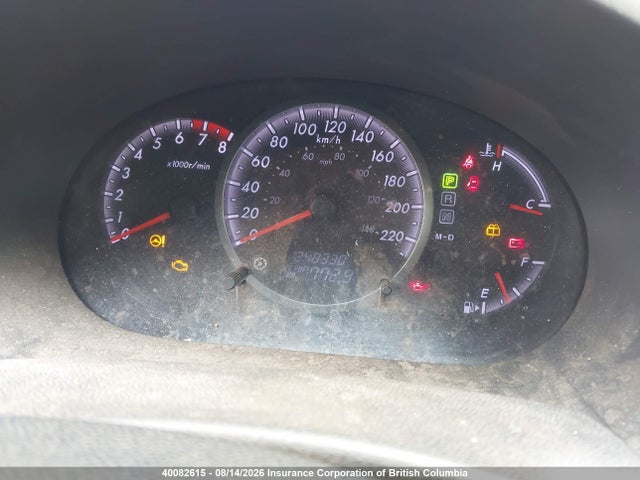 Продажа на аукционе авто 2009 Mazda 5, vin: JM1CR293090344663, номер лота: 40082615