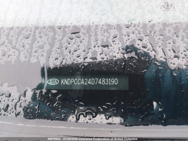 Продаж на аукціоні авто 2013 Kia Sportage Ex/ex Luxury, vin: KNDPCCA24D7483190, номер лоту: 40078932