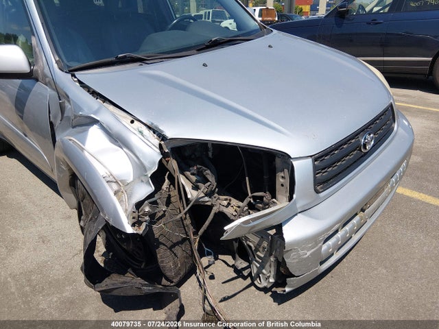Продажа на аукционе авто 2003 Toyota Rav4, vin: JTEHH20V736072233, номер лота: 40079735