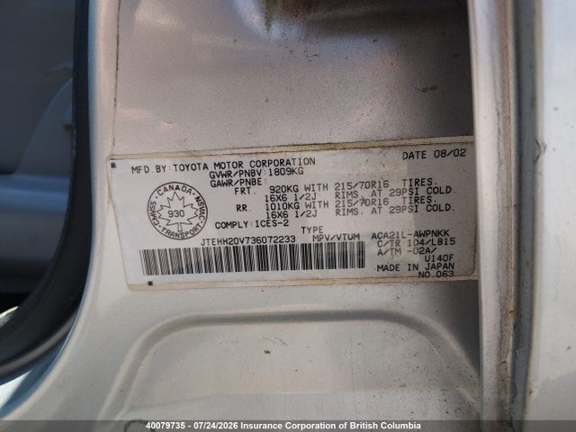 Продажа на аукционе авто 2003 Toyota Rav4, vin: JTEHH20V736072233, номер лота: 40079735