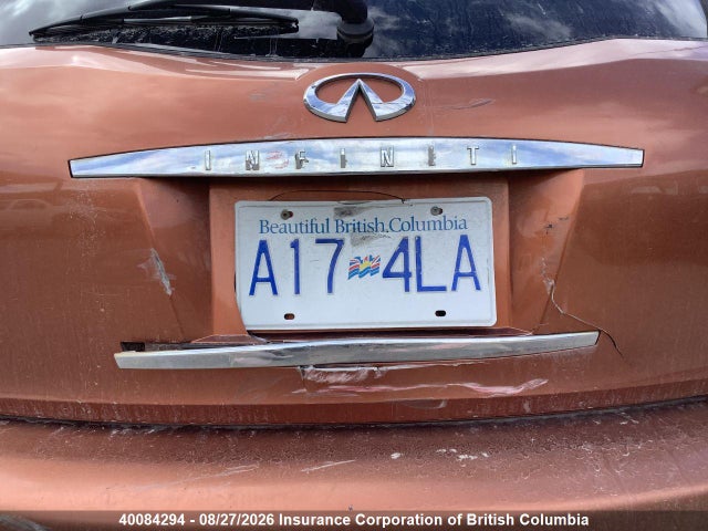 40084294 :رقم المزاد ، JNRBS08W14X402781 vin ، 2004 Infiniti Fx45 مزاد بيع