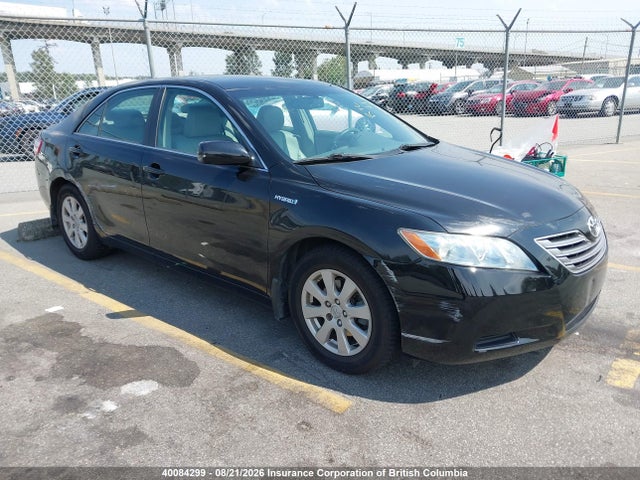 2007 Toyota Camry მანქანა იყიდება აუქციონზე, vin: 4T1BB46K17U026401, აუქციონის ნომერი: 40084299