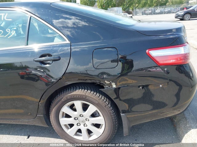2007 Toyota Camry მანქანა იყიდება აუქციონზე, vin: 4T1BB46K17U026401, აუქციონის ნომერი: 40084299