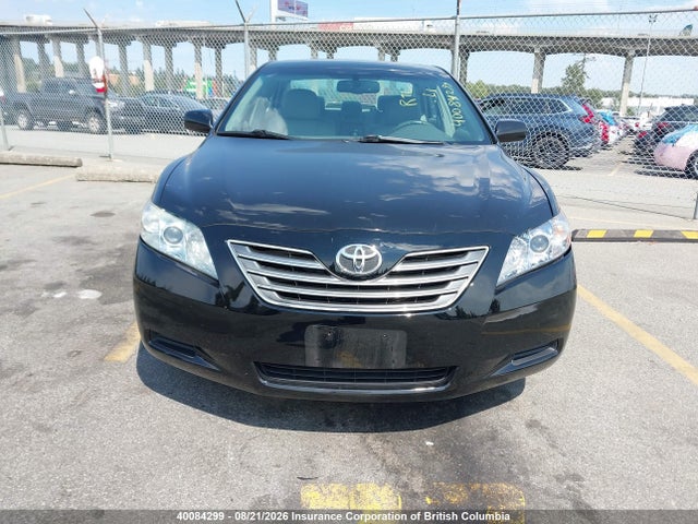 2007 Toyota Camry მანქანა იყიდება აუქციონზე, vin: 4T1BB46K17U026401, აუქციონის ნომერი: 40084299