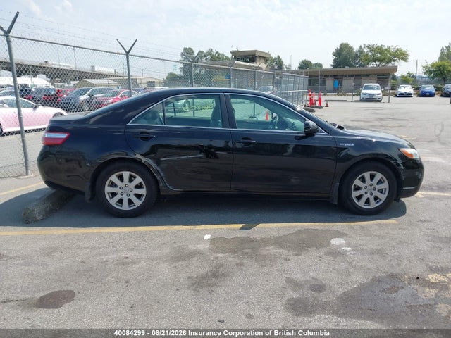 2007 Toyota Camry მანქანა იყიდება აუქციონზე, vin: 4T1BB46K17U026401, აუქციონის ნომერი: 40084299