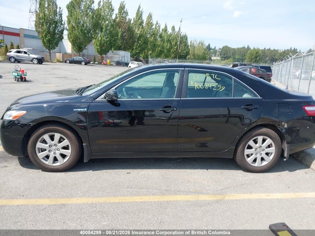 2007 Toyota Camry მანქანა იყიდება აუქციონზე, vin: 4T1BB46K17U026401, აუქციონის ნომერი: 40084299