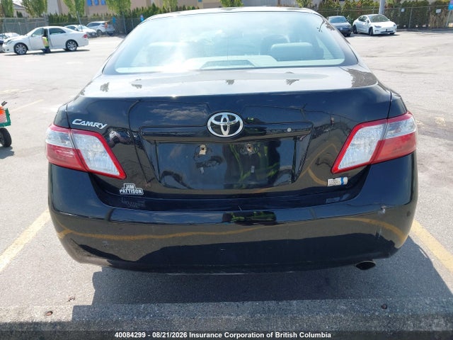 2007 Toyota Camry მანქანა იყიდება აუქციონზე, vin: 4T1BB46K17U026401, აუქციონის ნომერი: 40084299