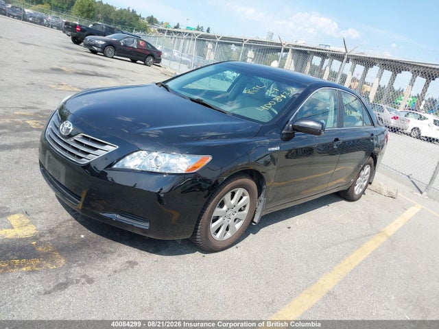 2007 Toyota Camry მანქანა იყიდება აუქციონზე, vin: 4T1BB46K17U026401, აუქციონის ნომერი: 40084299