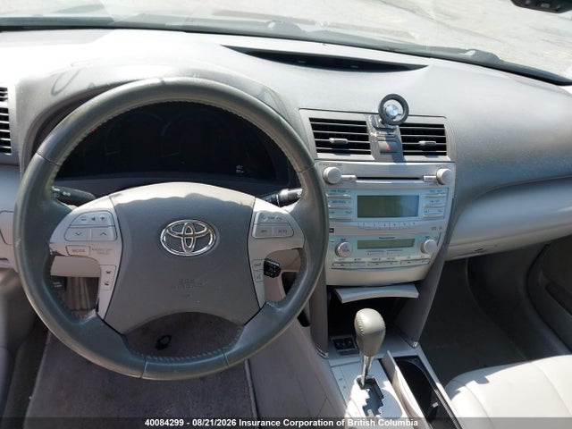 2007 Toyota Camry მანქანა იყიდება აუქციონზე, vin: 4T1BB46K17U026401, აუქციონის ნომერი: 40084299