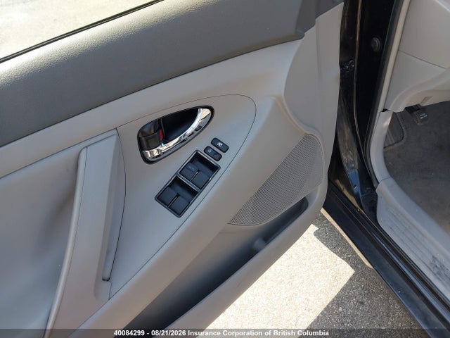 2007 Toyota Camry მანქანა იყიდება აუქციონზე, vin: 4T1BB46K17U026401, აუქციონის ნომერი: 40084299