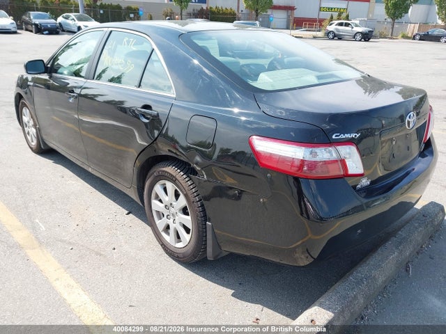 2007 Toyota Camry მანქანა იყიდება აუქციონზე, vin: 4T1BB46K17U026401, აუქციონის ნომერი: 40084299