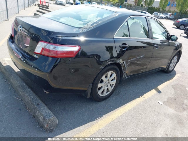 2007 Toyota Camry მანქანა იყიდება აუქციონზე, vin: 4T1BB46K17U026401, აუქციონის ნომერი: 40084299
