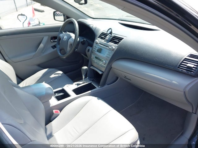 2007 Toyota Camry მანქანა იყიდება აუქციონზე, vin: 4T1BB46K17U026401, აუქციონის ნომერი: 40084299