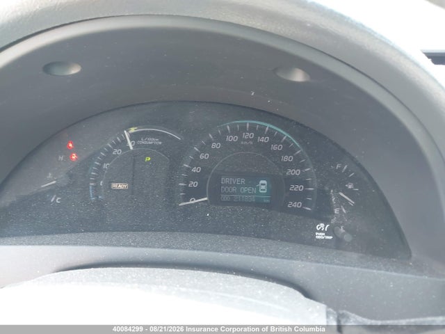 2007 Toyota Camry მანქანა იყიდება აუქციონზე, vin: 4T1BB46K17U026401, აუქციონის ნომერი: 40084299