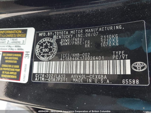 2007 Toyota Camry მანქანა იყიდება აუქციონზე, vin: 4T1BB46K17U026401, აუქციონის ნომერი: 40084299