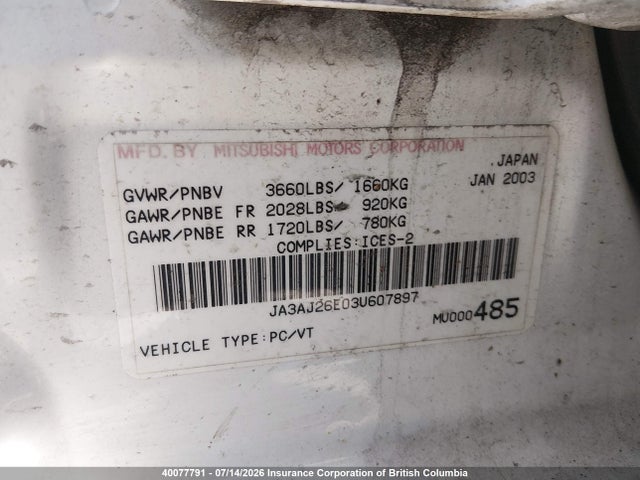 40077791 :رقم المزاد ، JA3AJ26E03U607897 vin ، 2003 Mitsubishi Lancer Es مزاد بيع