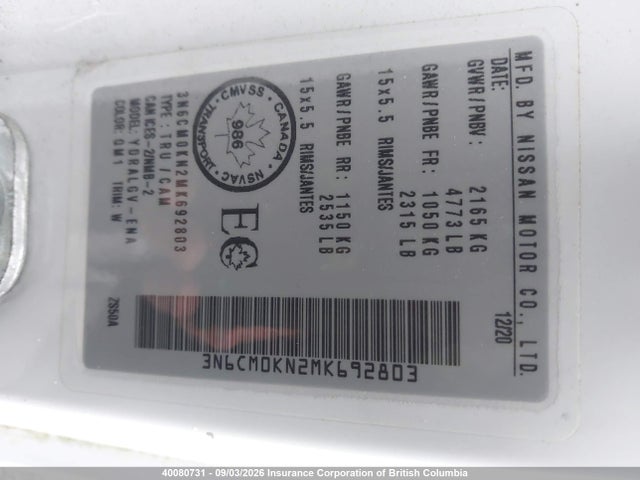 Nissan Nv200 2.5s/2.5sv 2021 3N6CM0KN2MK692803 Image 9
