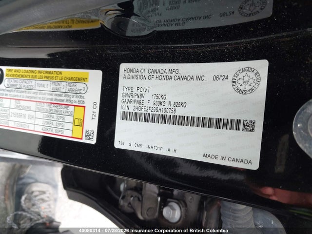 Honda Civic Lx 2025 2HGFE2F29SH100758 Image 9
