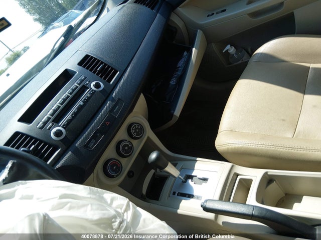 Продажа на аукционе авто 2008 Mitsubishi Lancer De, vin: JA3AU16U48U601259, номер лота: 40078878