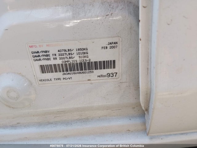 Продажа на аукционе авто 2008 Mitsubishi Lancer De, vin: JA3AU16U48U601259, номер лота: 40078878