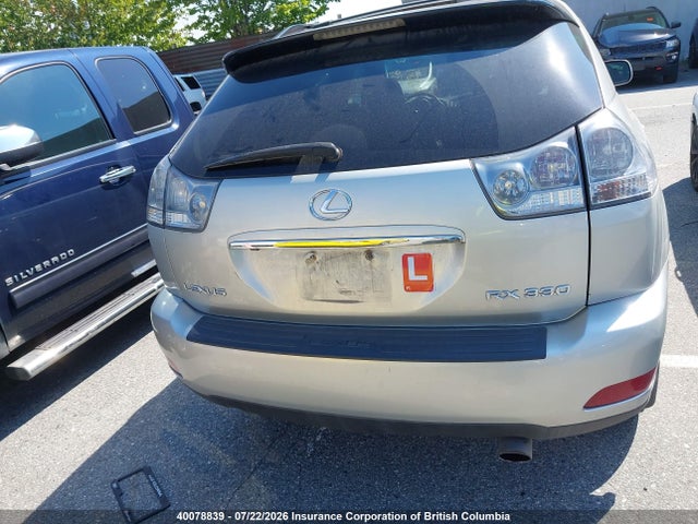 Aukcja sprzedaży 2005 Lexus Rx 330, vin: 2T2HA31U25C078159, numer aukcji: 40078839